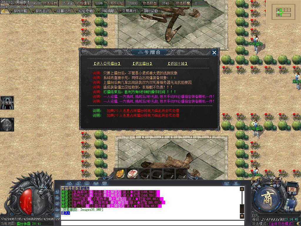 Images36.BMP