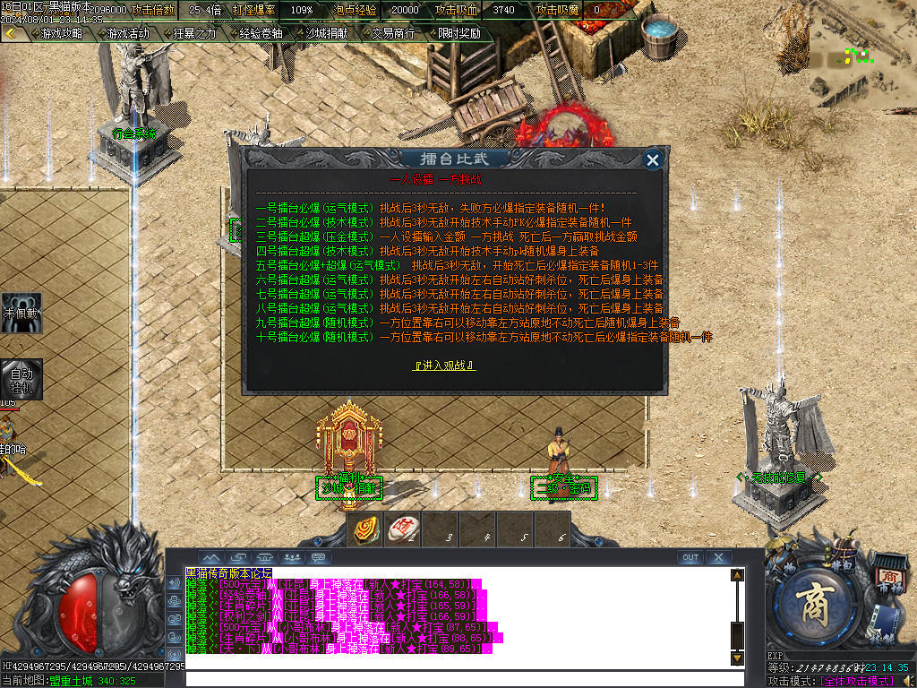 Images35.BMP