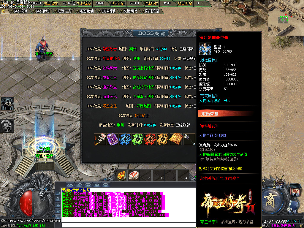 Images41.BMP