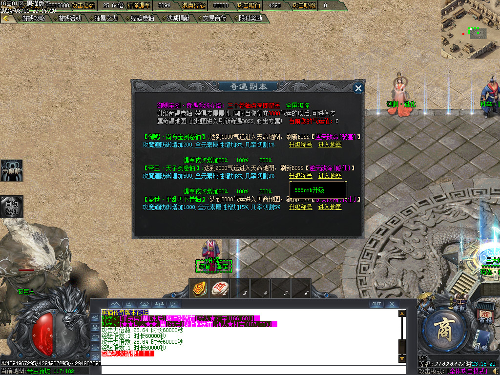 Images38.BMP