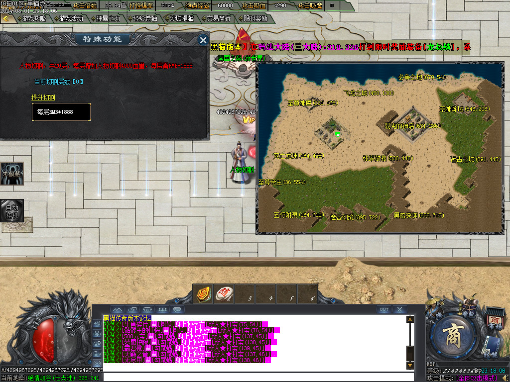 Images53.BMP