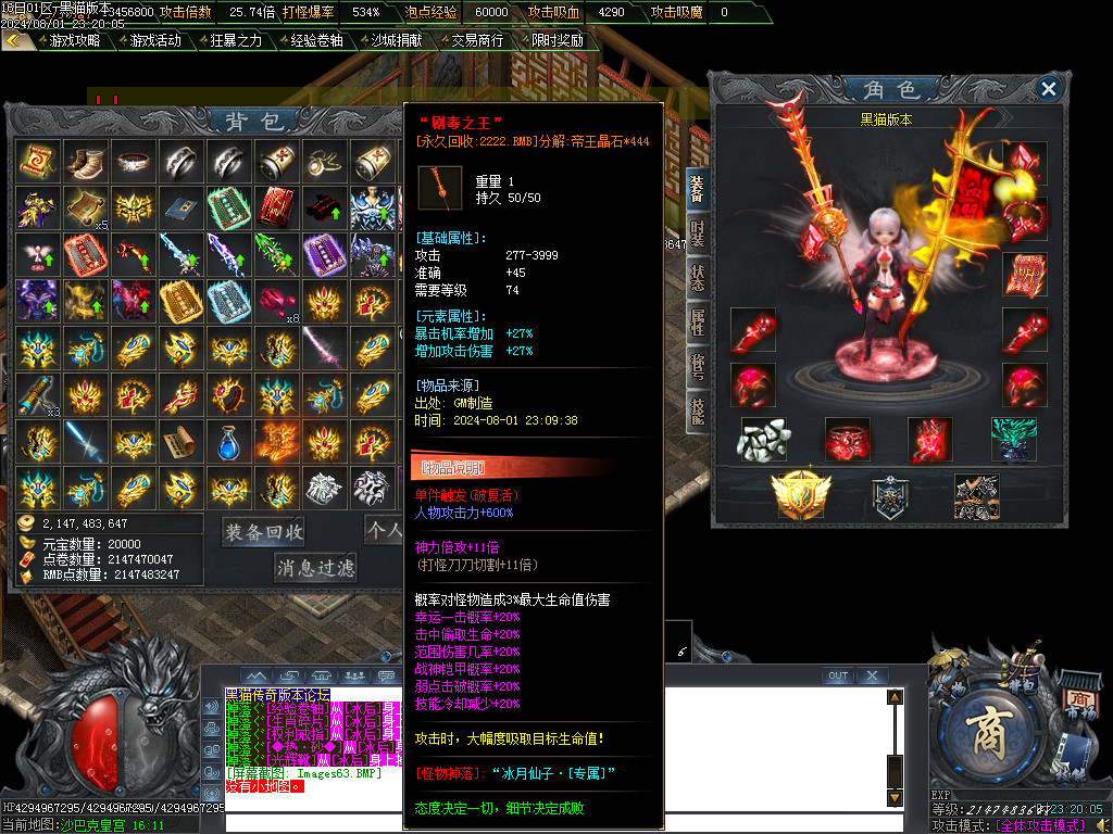 Images64.BMP