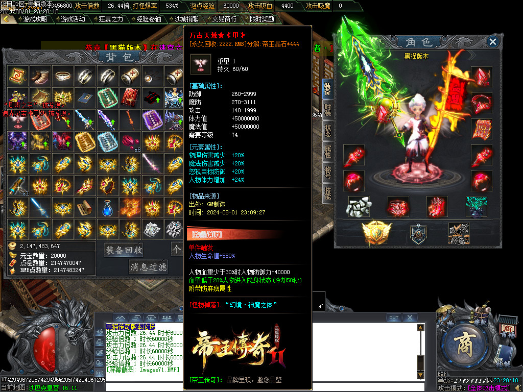 Images72.BMP