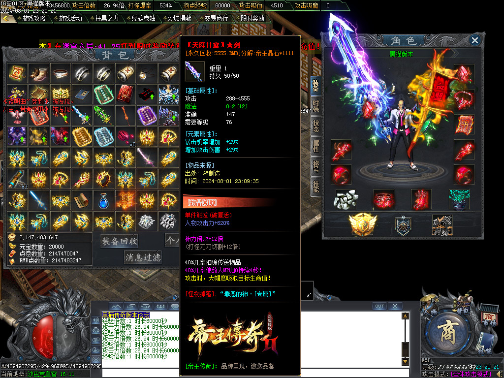Images73.BMP