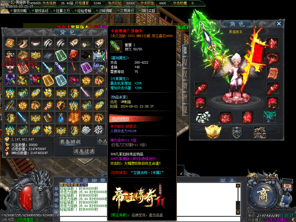 Images71.BMP