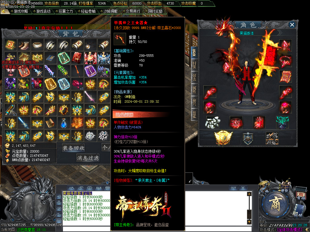 Images77.BMP