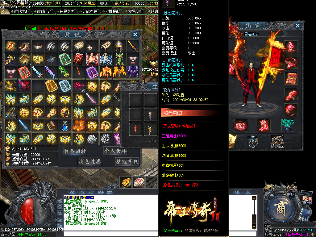 Images85.BMP
