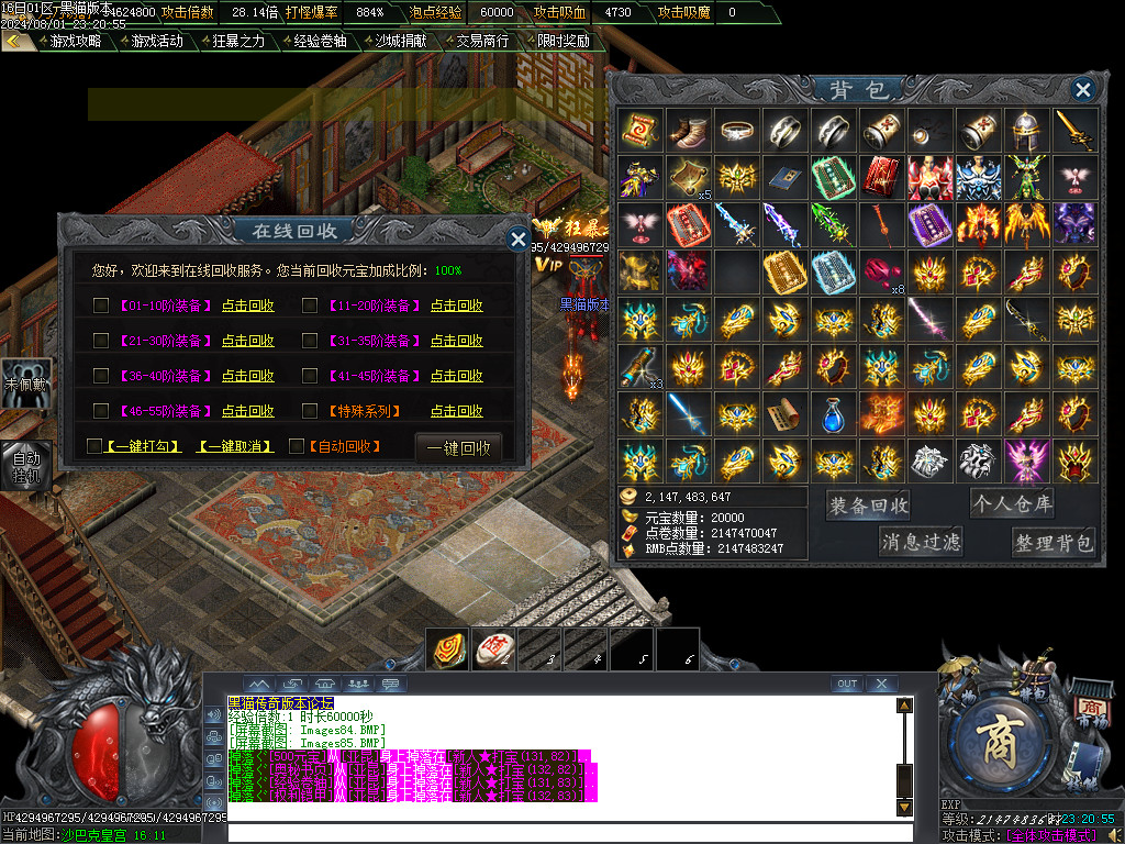 Images86.BMP