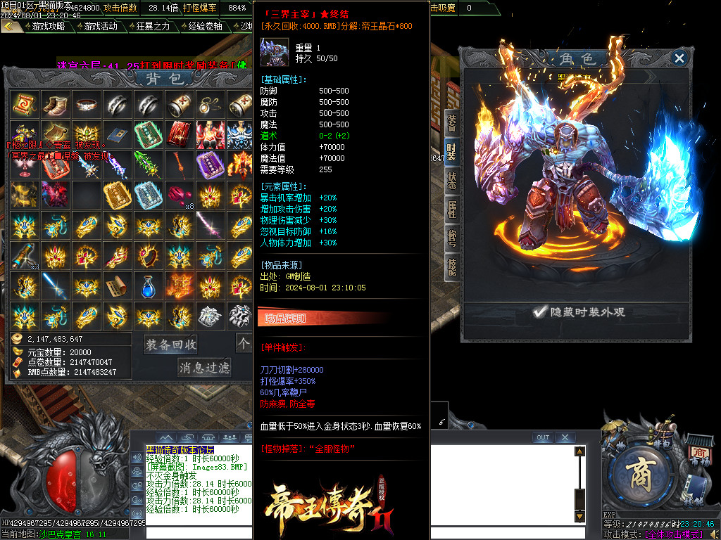 Images84.BMP