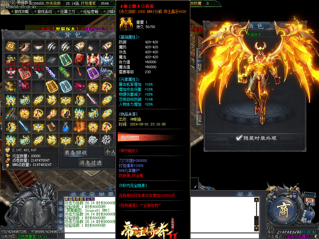 Images82.BMP
