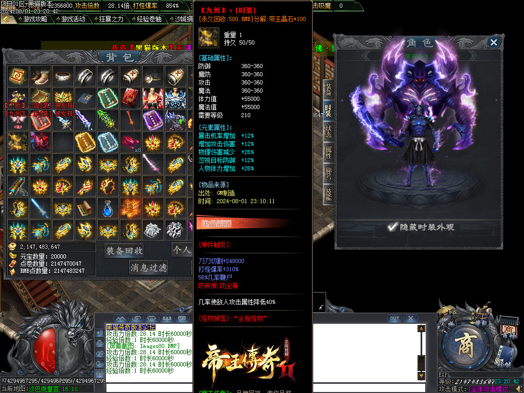 Images81.BMP