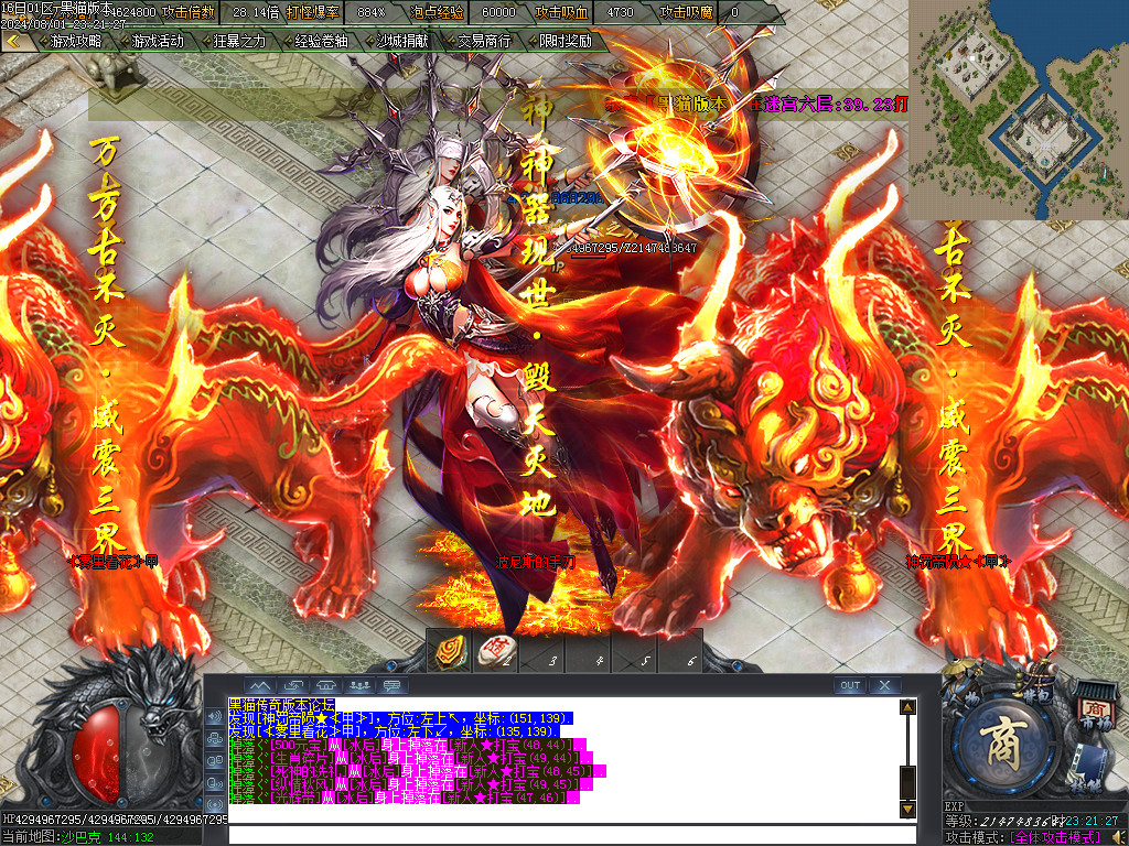 Images90.BMP