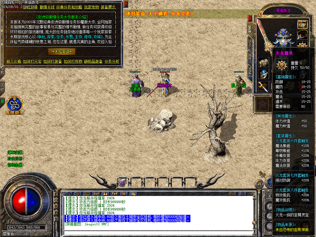 Images11.BMP