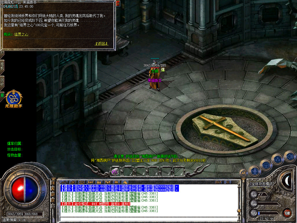 Images33.BMP