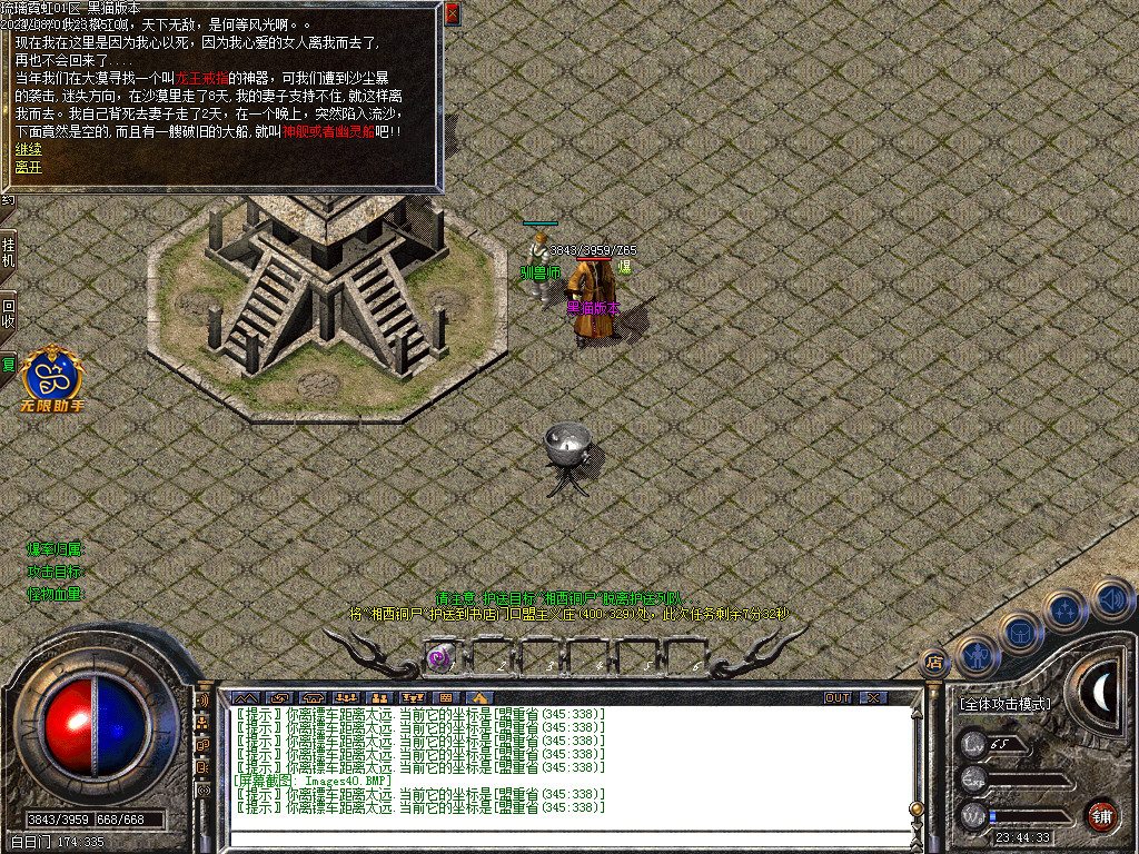 Images41.BMP
