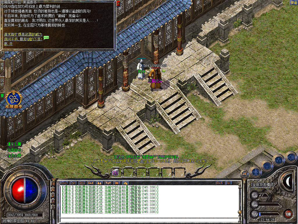 Images40.BMP