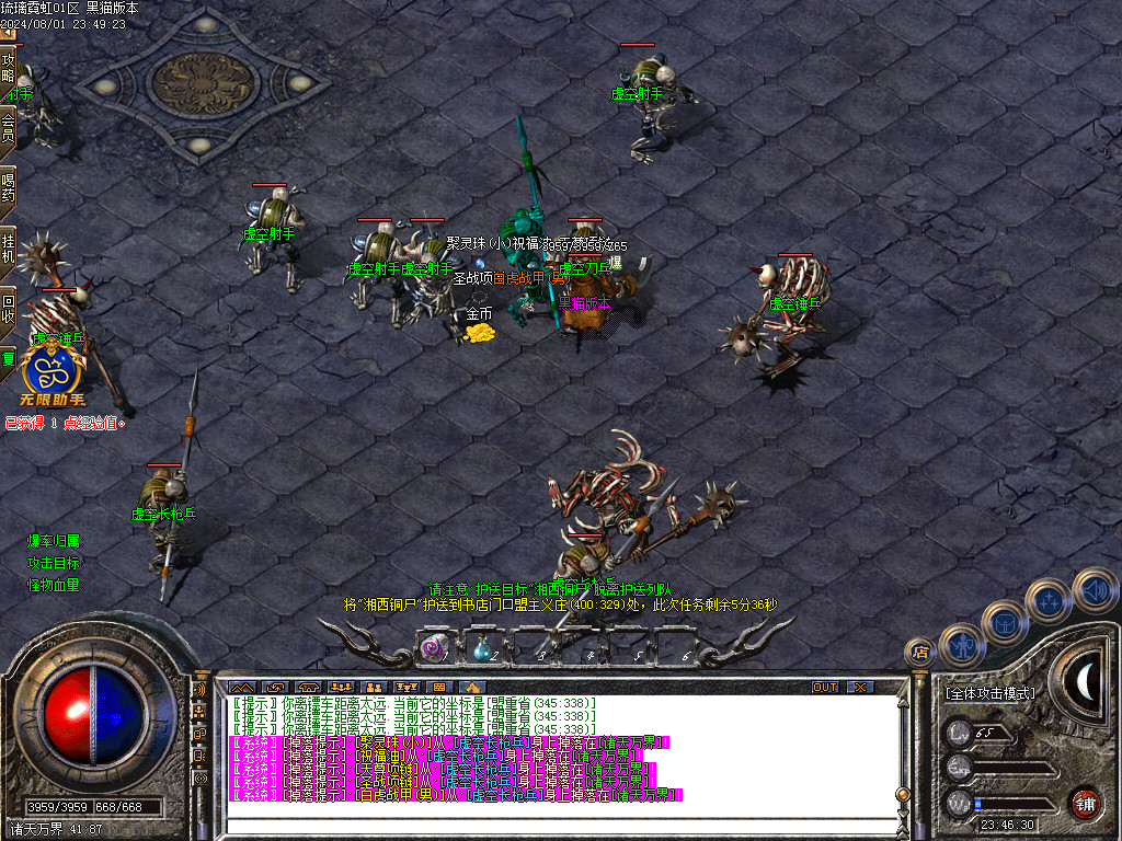 Images46.BMP