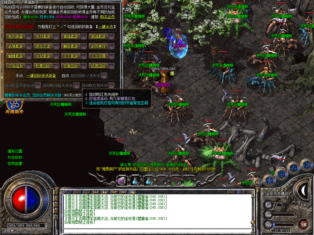 Images49.BMP