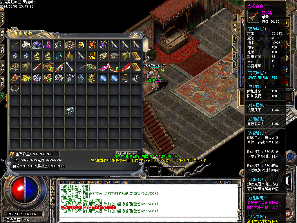 Images50.BMP