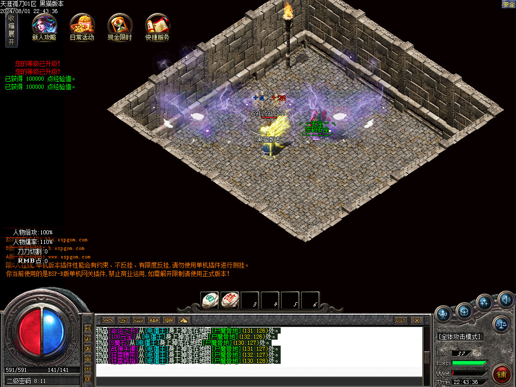 Images02.BMP