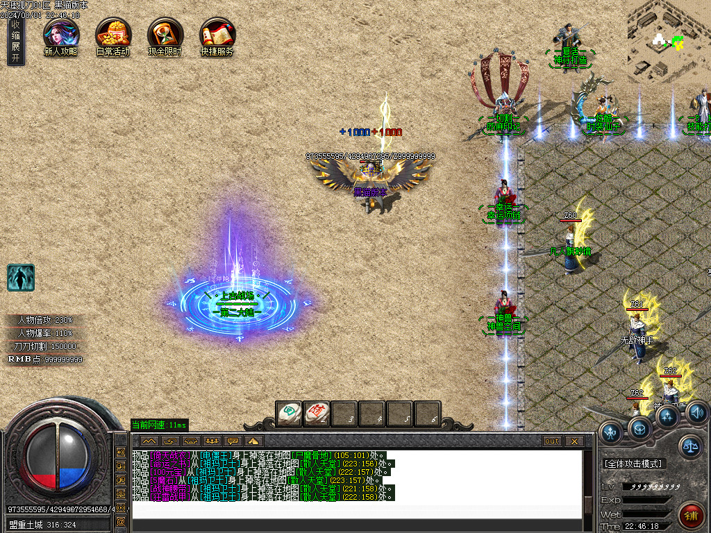 Images06.BMP