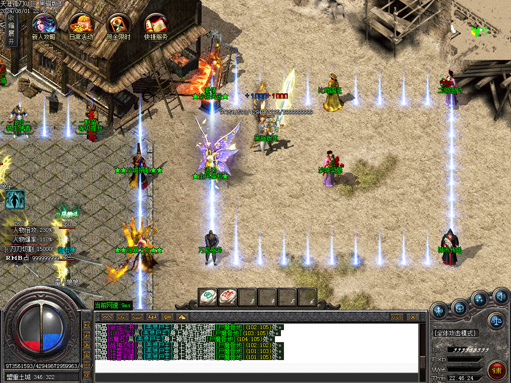 Images09.BMP