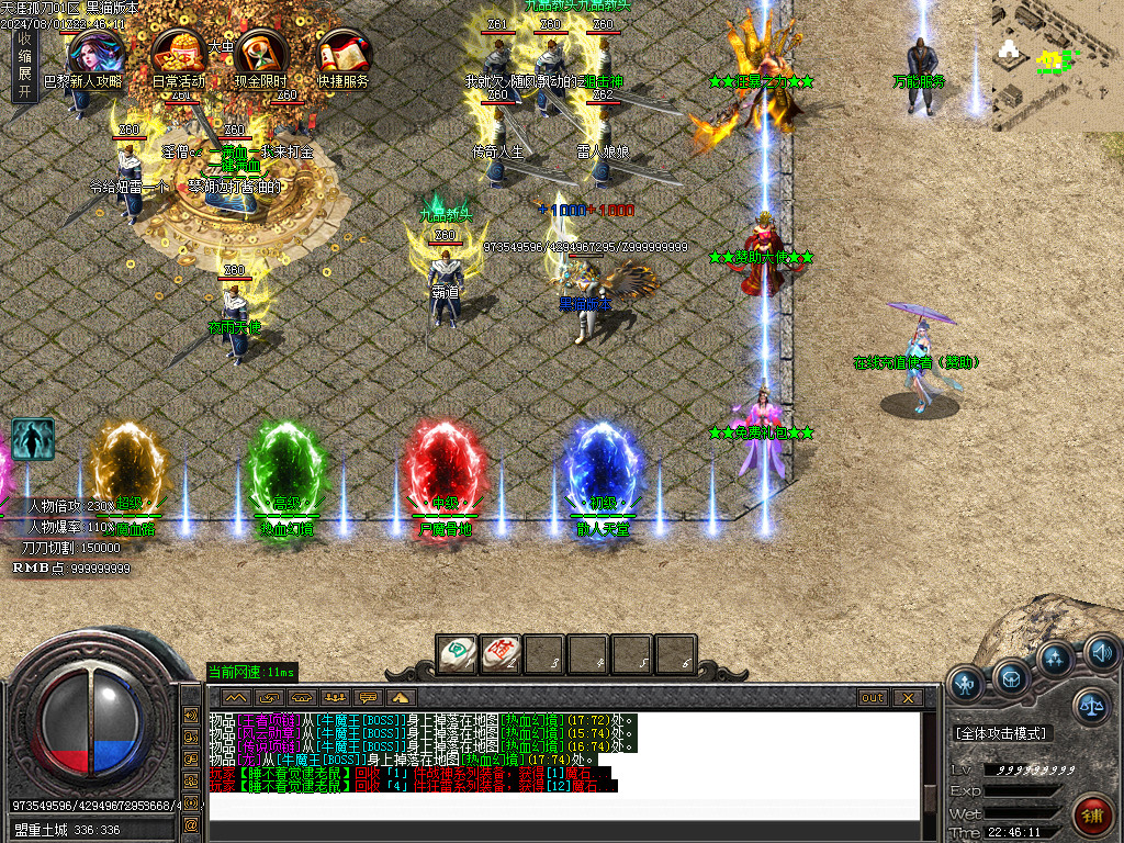 Images03.BMP