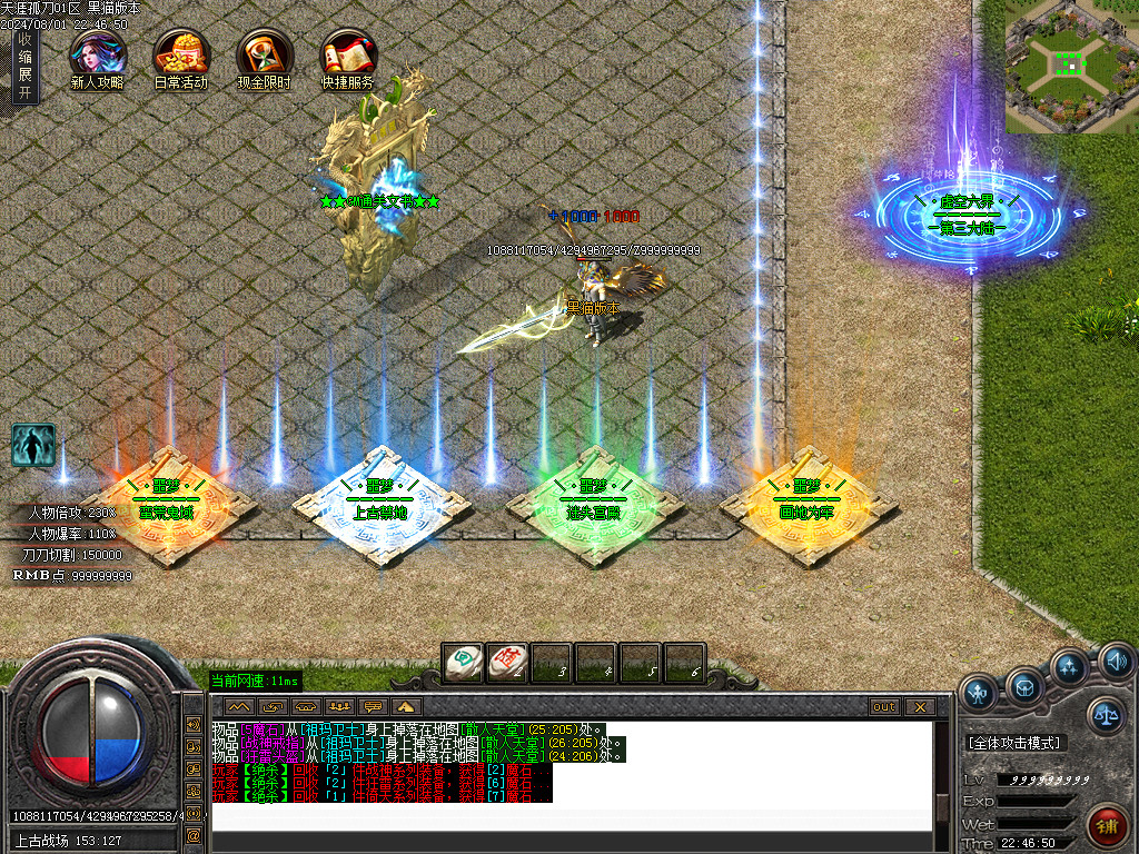 Images11.BMP