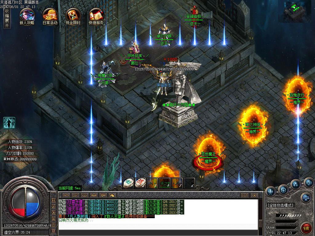 Images13.BMP