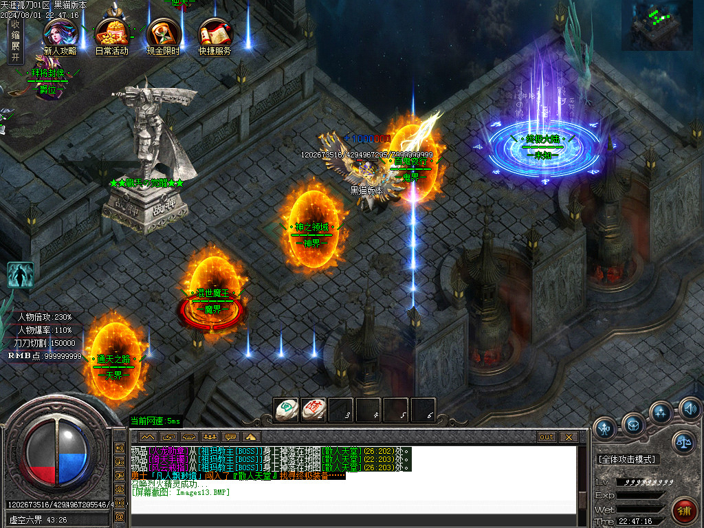 Images14.BMP