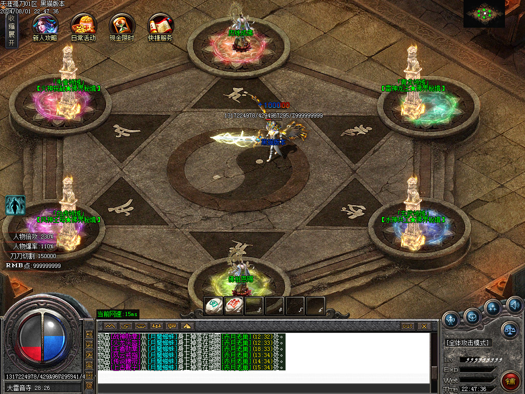Images16.BMP