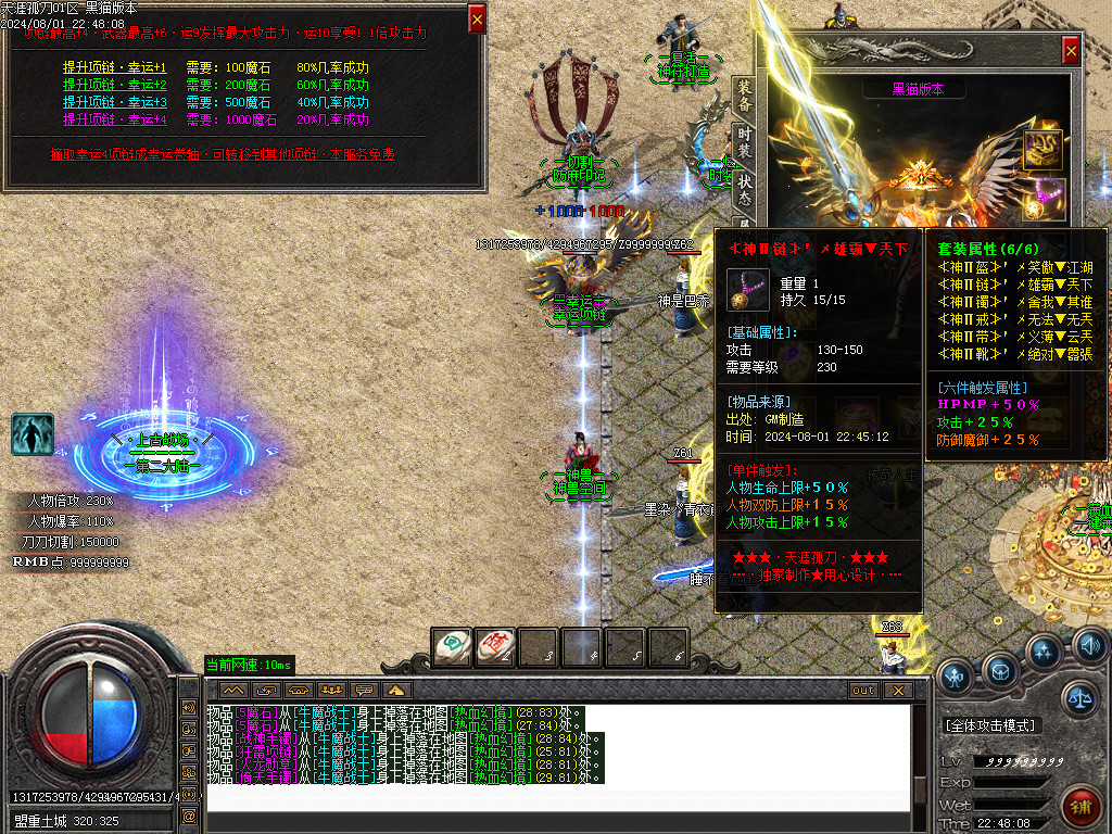 Images20.BMP