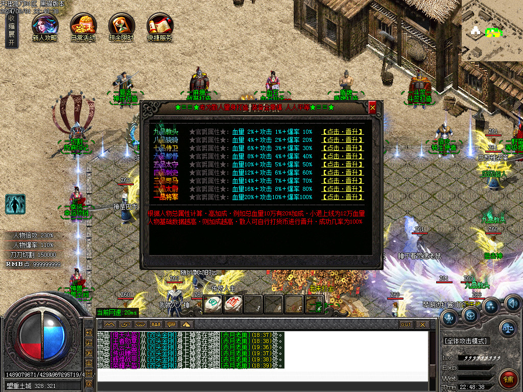 Images26.BMP