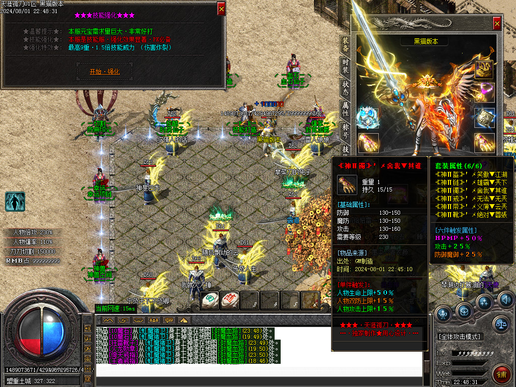 Images25.BMP