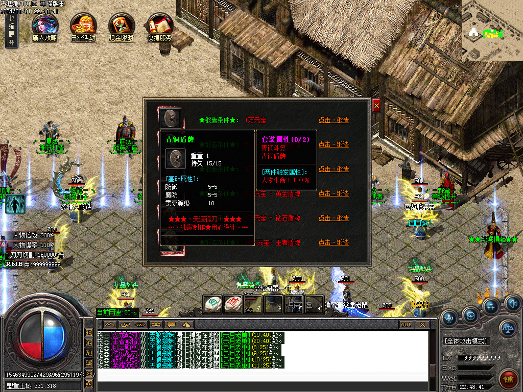 Images28.BMP
