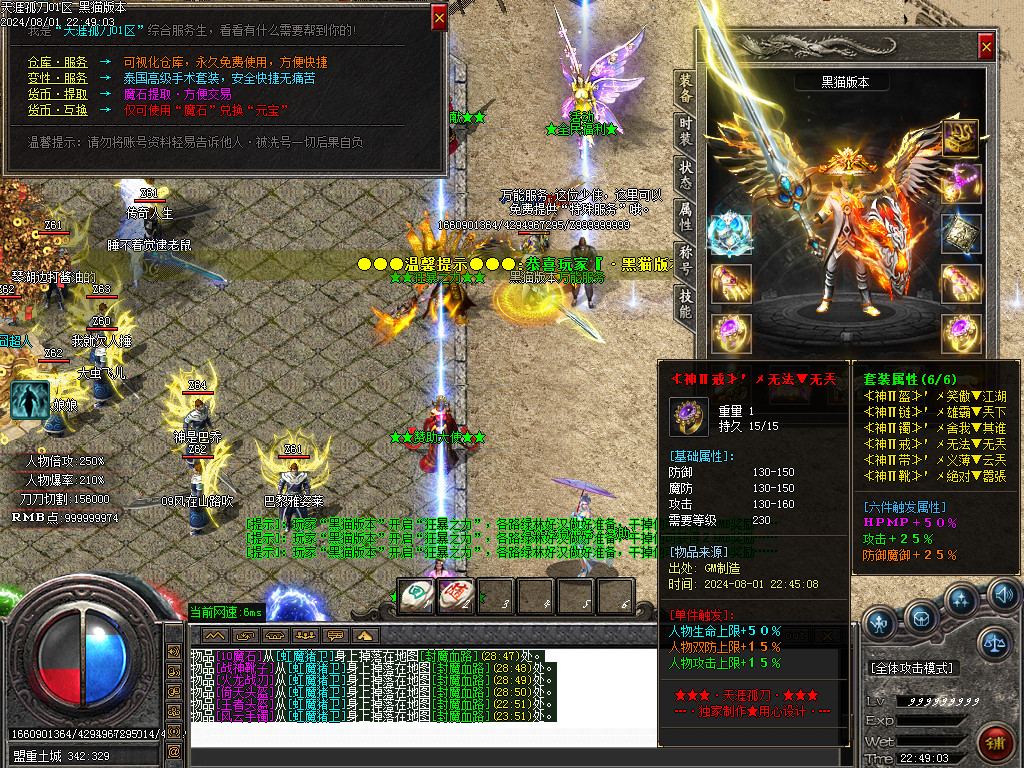Images34.BMP
