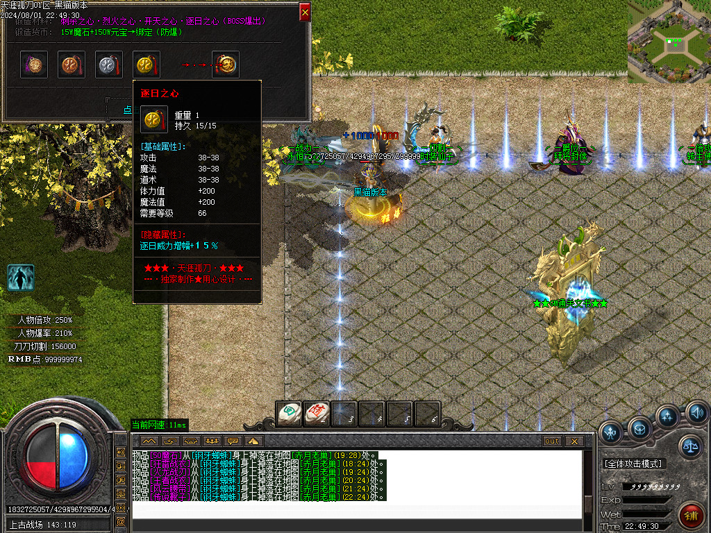 Images37.BMP