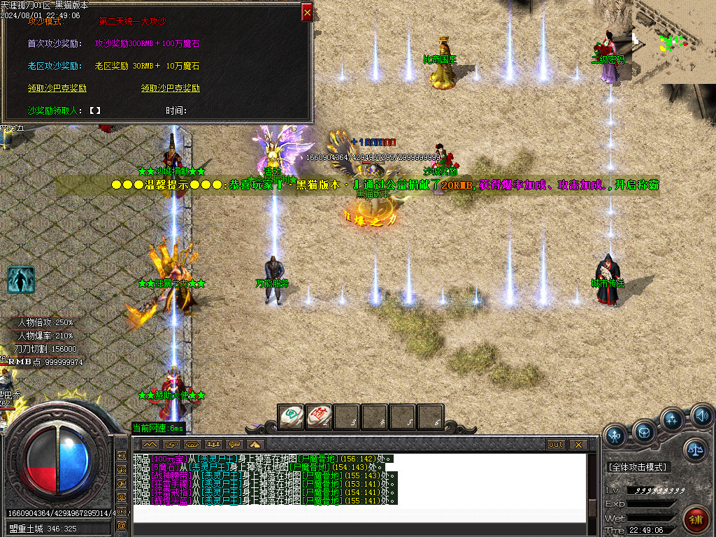 Images35.BMP