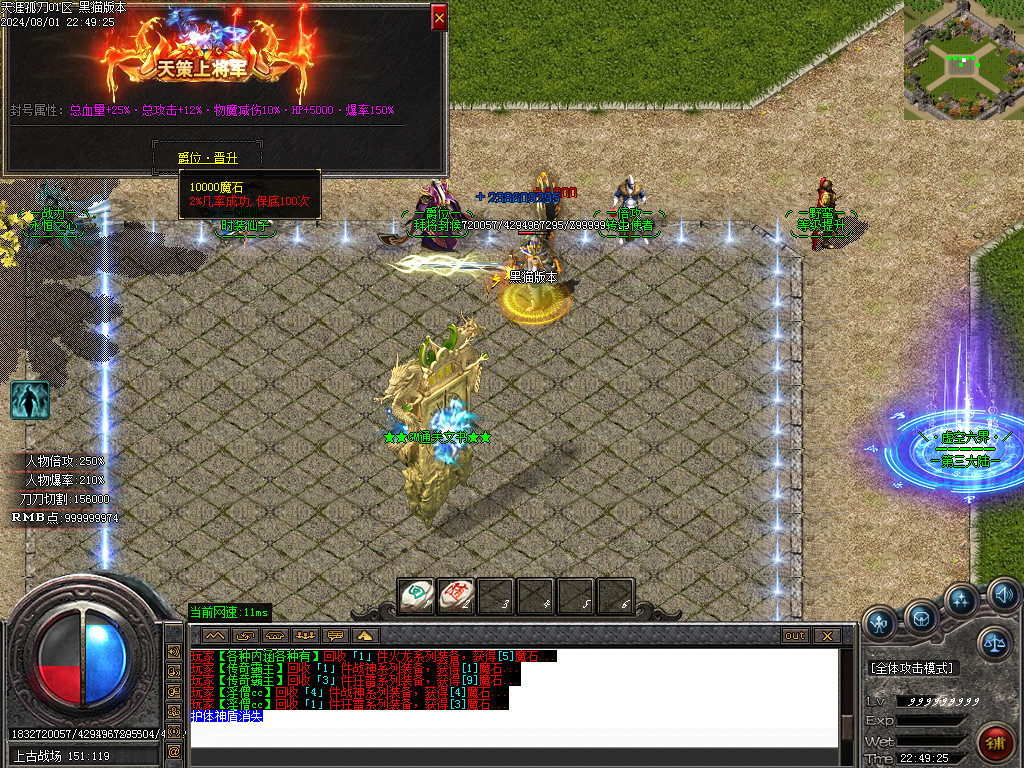 Images36.BMP