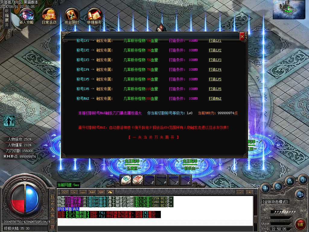 Images42.BMP