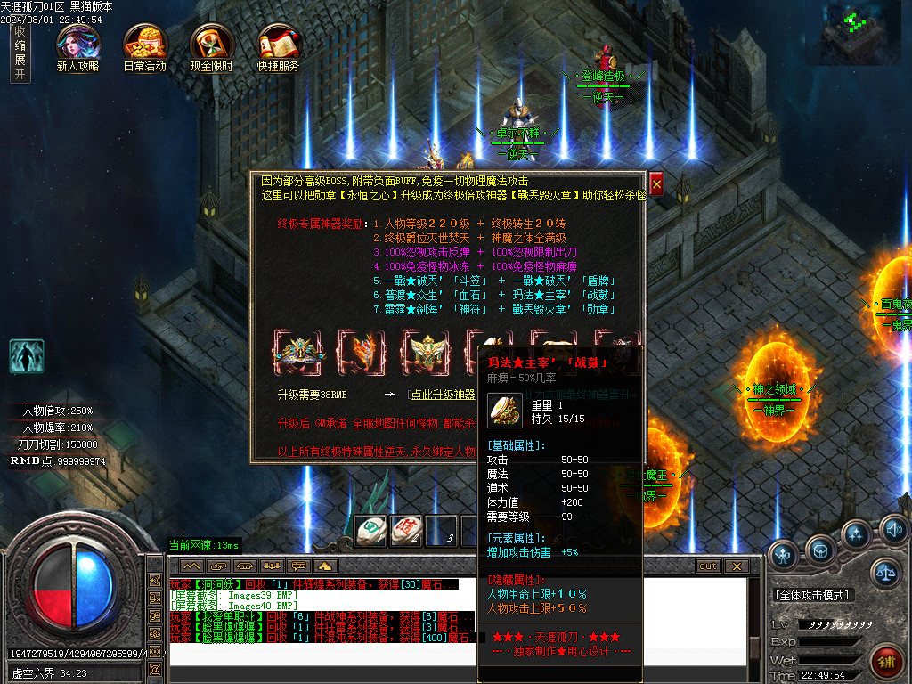 Images41.BMP