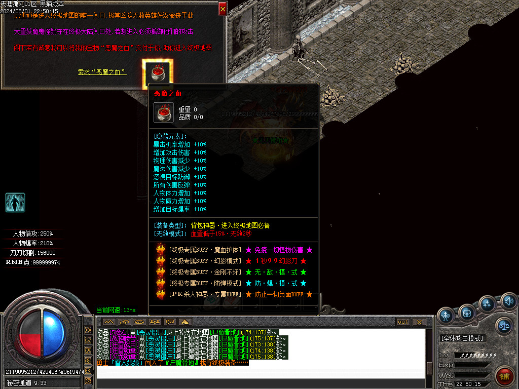 Images43.BMP