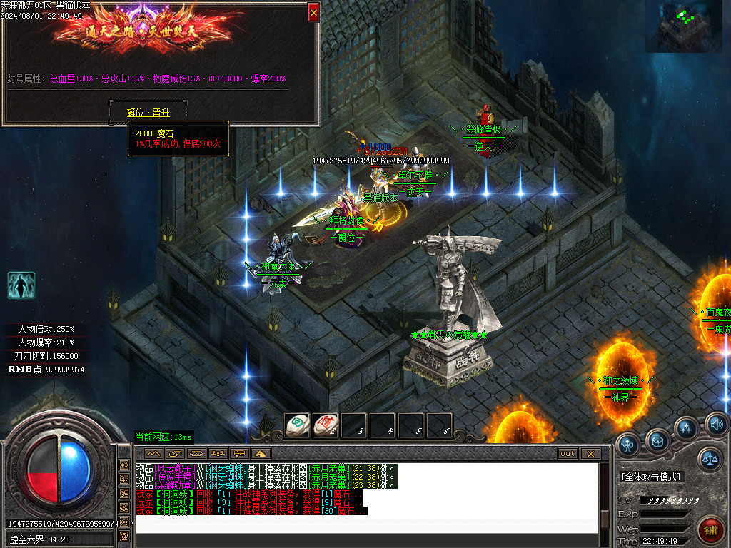 Images39.BMP