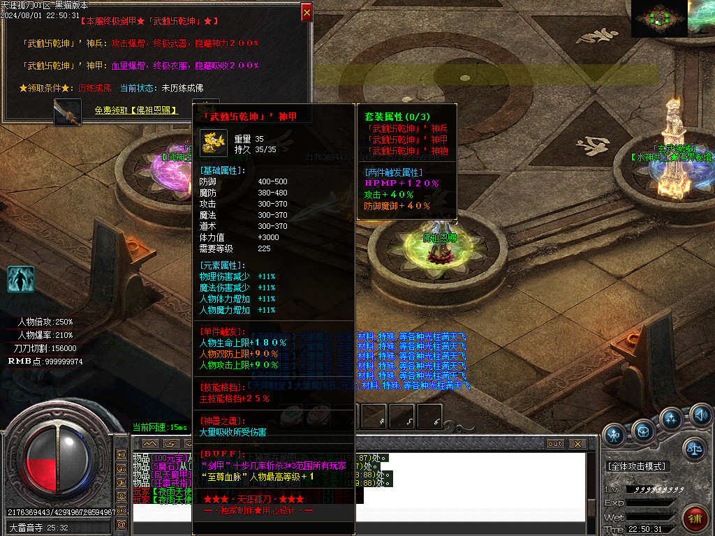 Images45.BMP
