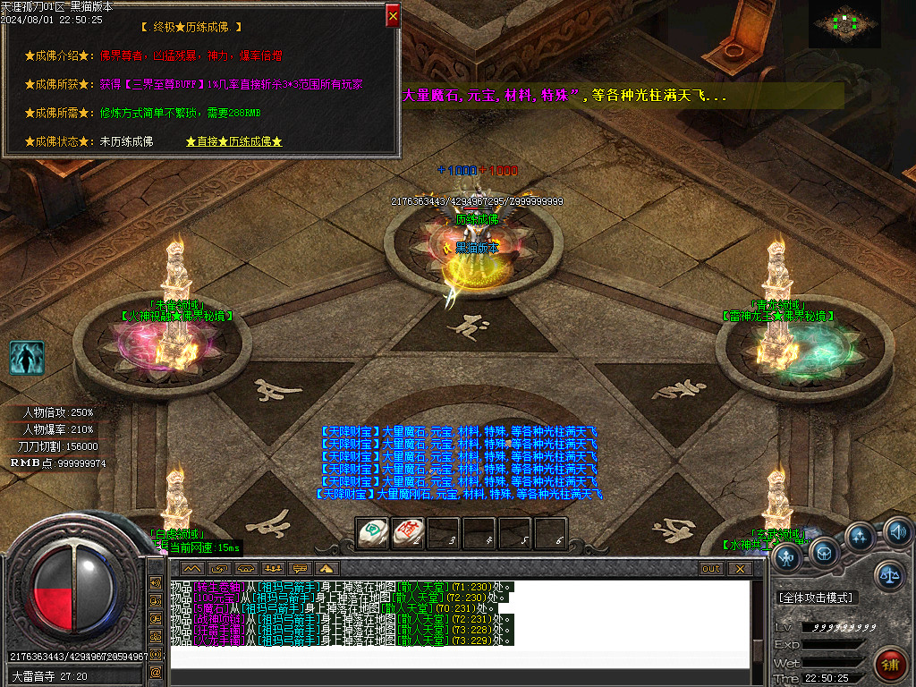 Images44.BMP