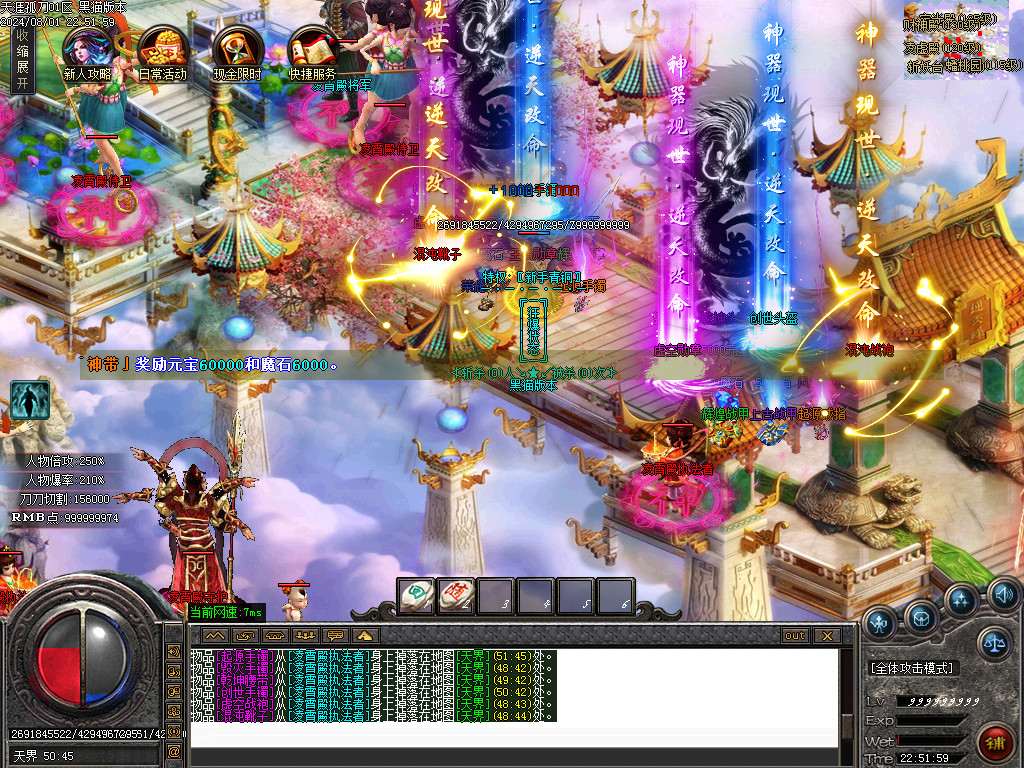 Images49.BMP