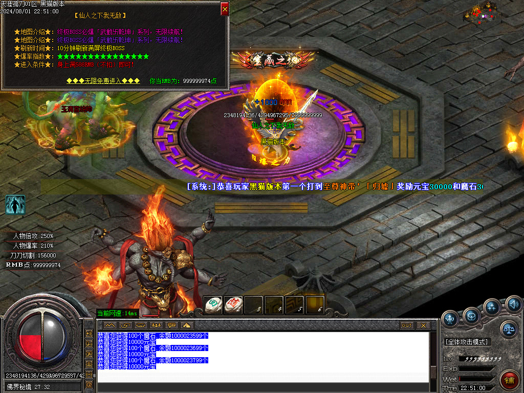 Images46.BMP