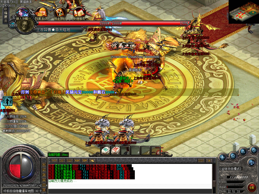 Images48.BMP