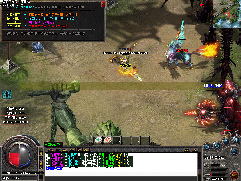 Images50.BMP
