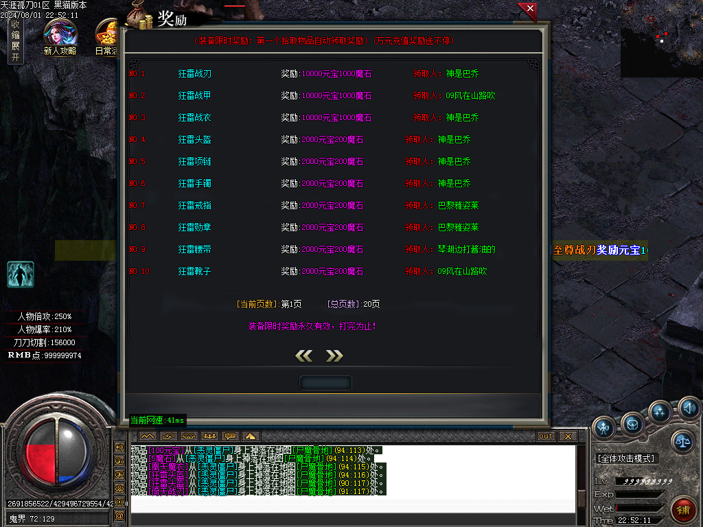 Images51.BMP